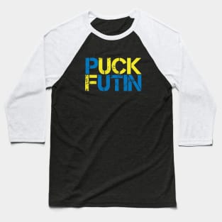 Puck Futin Baseball T-Shirt